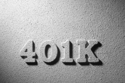 离开工作后401k会发生什么