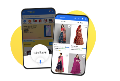 Flipkart宣布在其平台上推出了语音搜索功能
