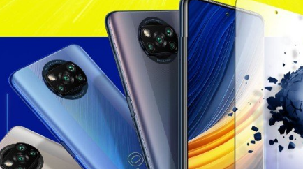 PocoF1用户现在只需Rs即可获得PocoX3Pro智能手机