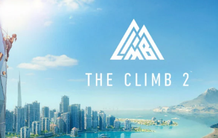 Climb2虚拟现实攀登体验已在3月4日启动