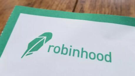 Robinhood秘密地进行IPO申请