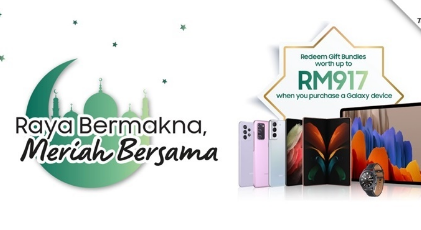 三星马来西亚推出新的Raya促销活动