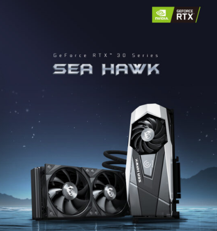 微星发布GeForce RTX 3080 Sea Hawk X：AIO冷却的工厂超频RTX 3080