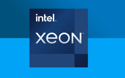 英特尔Alder Lake-S Xeon入门工作站CPU泄漏