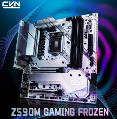 Colorful的CVN Z590M是白色PC版本的完美主板 价格为200美元