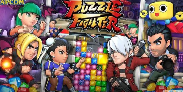 CAPCOM关闭了PuzzleFighter在游戏的最后几天获得了很多奖励