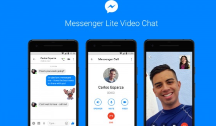 现在可以在FacebookMessengerLite中使用视频聊天