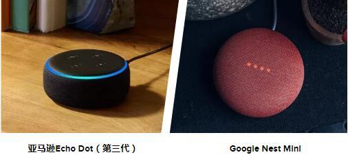 亚马逊Echo的Alexa与谷歌Home的助手哪个智能扬声器胜出