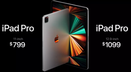 新的苹果iPadPro2021发行日期泄漏使5月21日的出现可能性极高