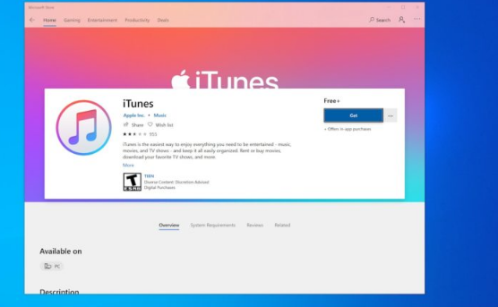 苹果可能正在开发适用于Windows的音乐和电视应用程序