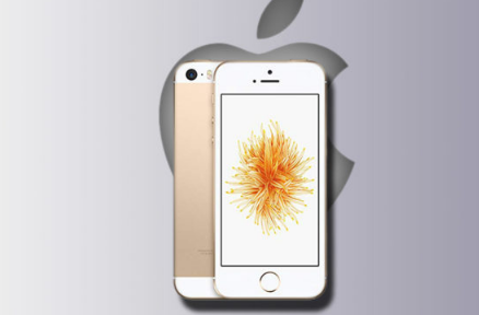 根据最新报告苹果iPhoneSE2销量将至少达到2000万部