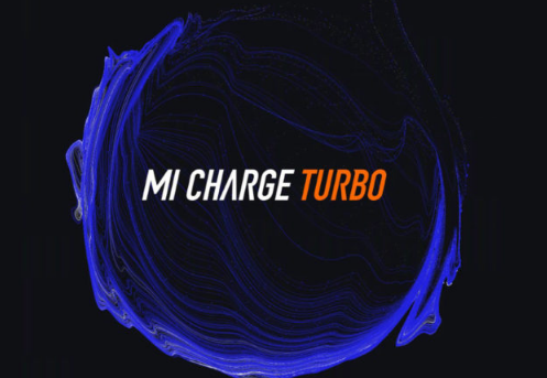 小米MiChargeTurbo是小米为手机带来30W快速无线充电的解决方案