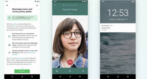 WhatsApp回溯限制拒绝隐私政策的用户的功能