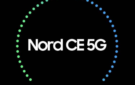 一加NordCE5G智能手机搭载骁龙750G处理器