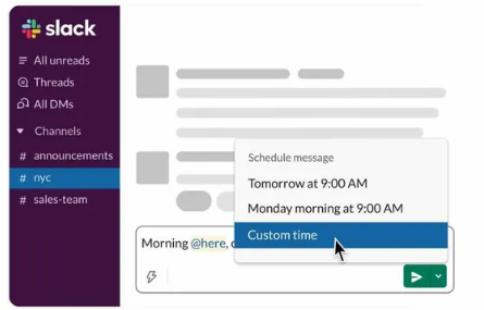 Slack正在推出一项新的预定发送功能