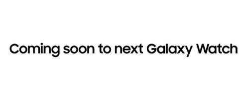 三星的GalaxyWatch4将于今年夏天晚些时候在Unpacked上首次亮相
