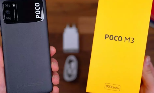 PocoM3智能手机在亚马逊上达到了最低价
