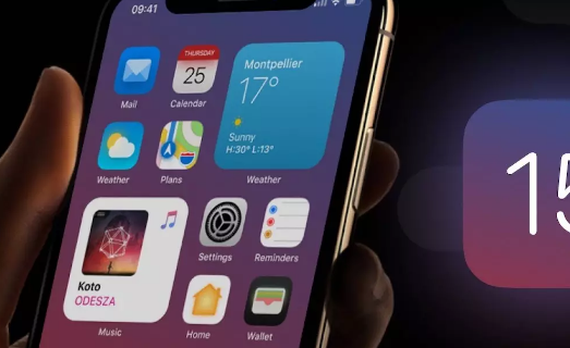 两周内将有更多泄露的苹果iOS15功能