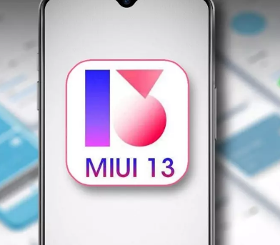 MIUI13的100多条消息给你未来的小米