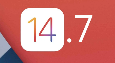 这是苹果的iOS14.7的官方发行说明