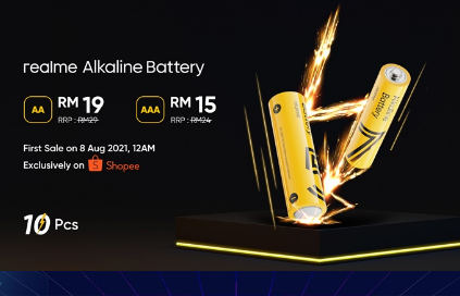荣耀碱性电池和手机游戏控制器马来西亚发布特别推出促销价从RM15起