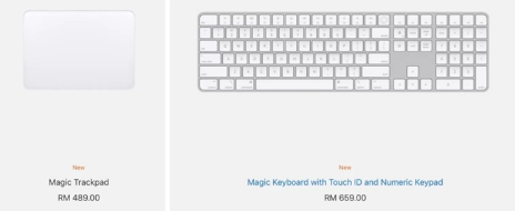 苹果Mac用户现在可以单独购买iMac2021配件