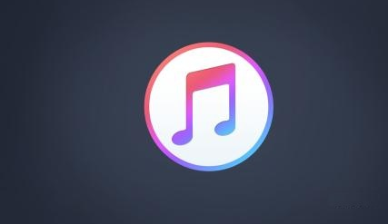 目前尚不清楚AppleMusic或iTunes将发生哪些变化