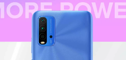 小米Redmi9T展示前经过过滤的真实图像