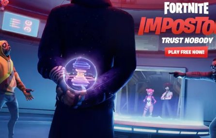 Fortnite在我们中间复制新的冒名顶替者模式