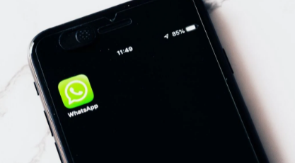 WhatsApp即将推出的功能可让用户将聊天内容从iOS转移到安卓