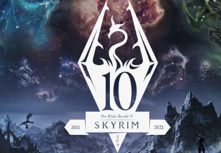 Skyrim在原始版本发布整整10年后进行了下一代升级