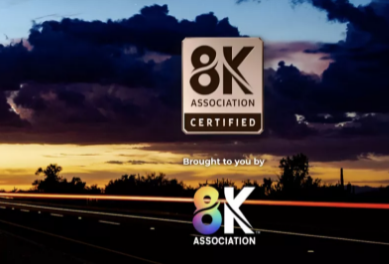 此徽标将确保它具有所有最新的8K规格