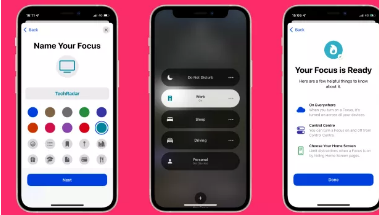 iOS15中的新焦点功能如何帮助管理您的通知