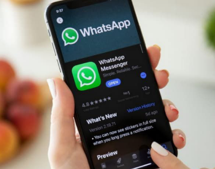 WhatsApp将停止支持53款iPhone和Android智能手机型号