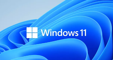 Windows11现在可以下载即使它明天发布