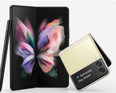 一个UI4Beta现在正在欧洲推出到GalaxyZFold3和ZFlip3