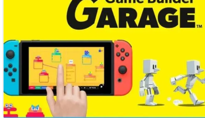 任天堂的GameBuilderGarage现已上市