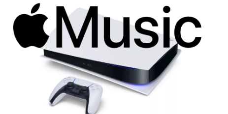 AppleMusic最快可能在下周登陆PS5