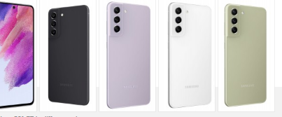 三星GalaxyS21FE颜色确认欧洲将在第一波