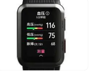 华为WatchD确认提供血压测量