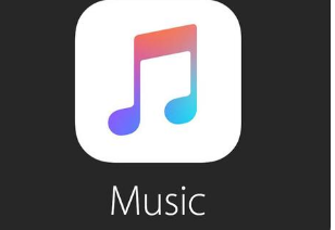 苹果Music语音计划将与iOS15.2一起推出