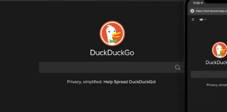 DuckDuckGo正在开发注重隐私的桌面浏览器