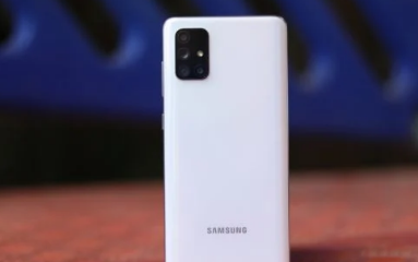 Android 12 的好处终于通过新的更新来到 Galaxy A71