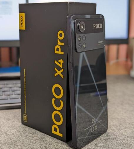 国际版POCO X4 Pro 5G评测