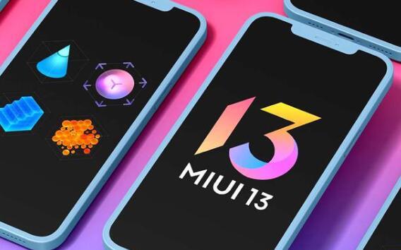三款小米智能手机在Android 12上获得了稳定的固件MIUI 13