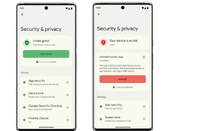 安卓13正在获得组合的安全和隐私设置