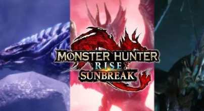 新的MonsterHunterRise:Sunbreak游戏画面已在线共享