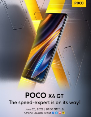 Poco X4 GT 也将于 6 月 23 日推出