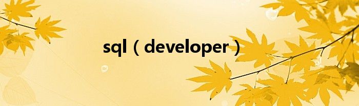 sql(developer)