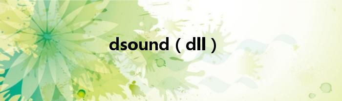 dsound(dll)